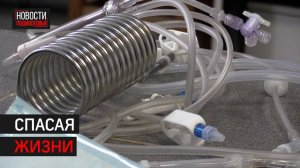 В Химках разработали отечественное устройство для операций на открытом сердце // 360 ХИМКИ