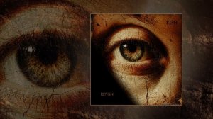 EDVAN - KISH (Официальная премьера трека)