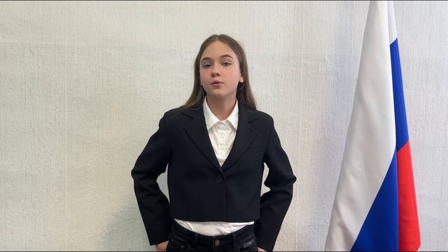 Видеопрезентация