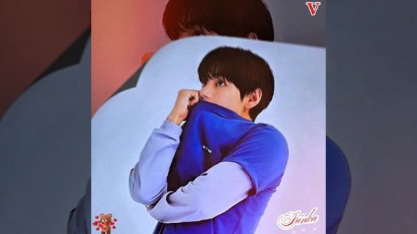 Доброе Утро,Тэхёни!💞💋💞