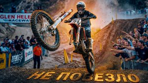 Смешные моменты, снятые на камеру