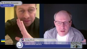 Украина и есть НАТО...