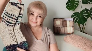 ЕСТЬ ГОТОВОЕ И ПРОДВИЖЕНИЕ