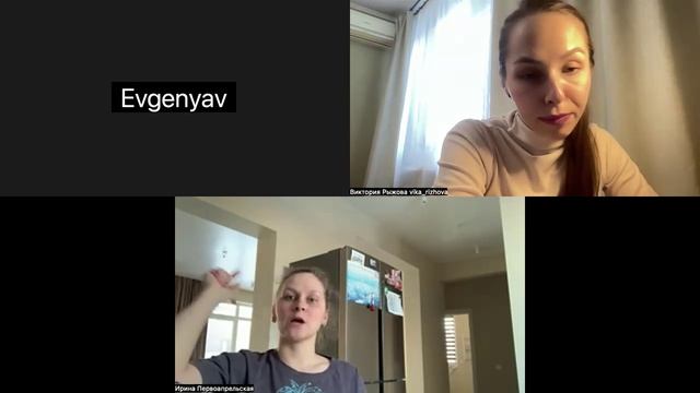 разборы смотреть онлайн