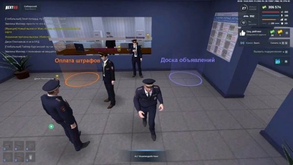 Видео-19-02-2026 201155 (2)