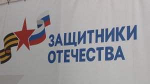 СОЦИАЛЬНЫЙ КОМПАС