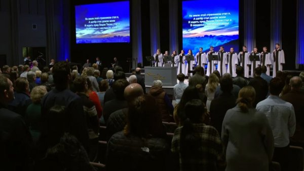 Я иду, простирая руки