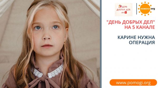 Последний шаг к выздоровлению