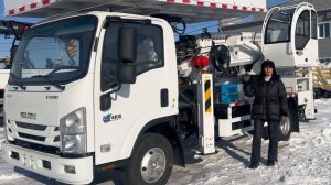 Автовышка на шасси Isuzu с балконом