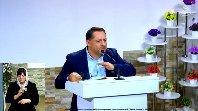 Почему не принимаем Христа? смотреть онлайн