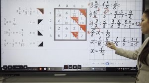 Математическая мозаика