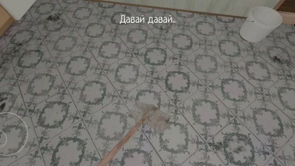 скулбой прохождение 12 часть Markus_2