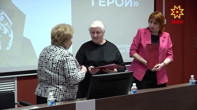 Ятарлă çар операцине хутшăннисен докуменчĕсене пухасси малалла пырать смотреть онлайн