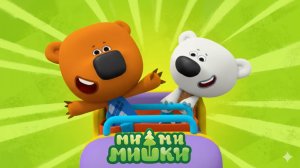 Ми-ми-мишки Мультфильм｜Учим Цвета | Ми-ми-мишки Мультик Смотреть онлайн  Развивающая Игра