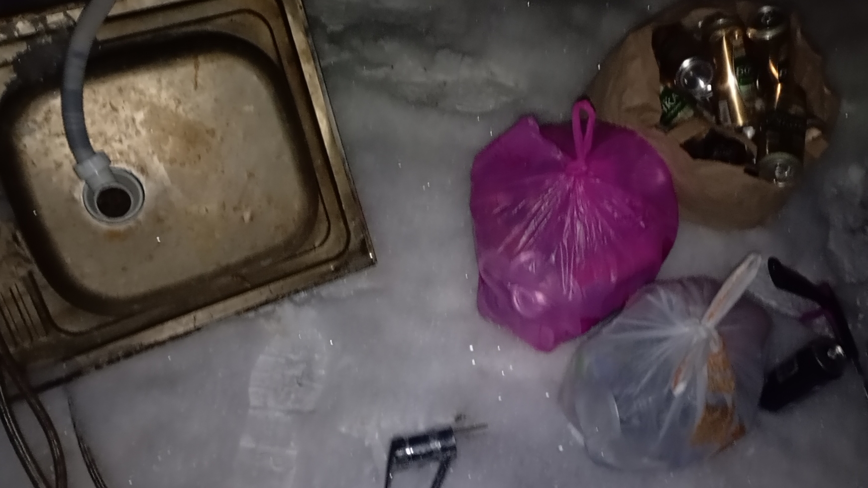 Немного Металла смотреть онлайн