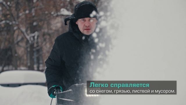 Steviman RHINO: всё что нужно знать о функциях за минуту.