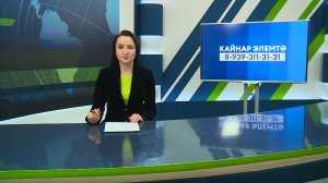 Яналыклар. Яр Чаллы. 19.02.2026 #НовостиЧелнов #Челны #Новости #Новостинататарском