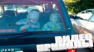 ПРИКОЛ \ ПОДБОРКА ПРИКОЛОВ Я РЖАЛ ДО СЛЕЗ, ЛУЧШИЕ ПРИКОЛЫ 2025 СМЕШНЫЕ ВИДЕО, ДЕВУШКИ , ПОДБОРКА