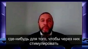 Кому война... Российские кириешкины рубят бабло во время СВО в интересах врага.