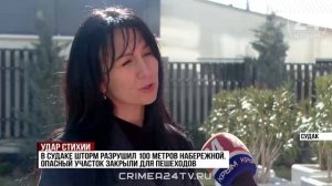 В Судаке шторм разрушил 100 метров набережной