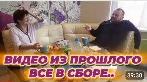 САМВЕЛ АДАМЯН, ПО ПРОСЬБАМ ЗРИТЕЛЕЙ, ВСЕ В СБОРЕ..