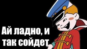 Своим руками переносная, аварийная, солнечная электростанция. Перезалив (Ver.2).