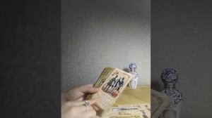 Это 100% даст вам Судьба, но вы пока не знаете!