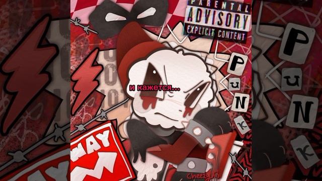 (этот финн не из рутуба)