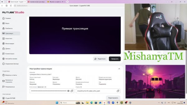 тренируем Sirius  в Geometry dash !