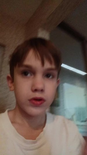 дом Семёна и так далее