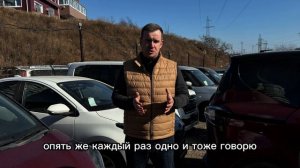 Лучшие цены и обзор на Японские авто