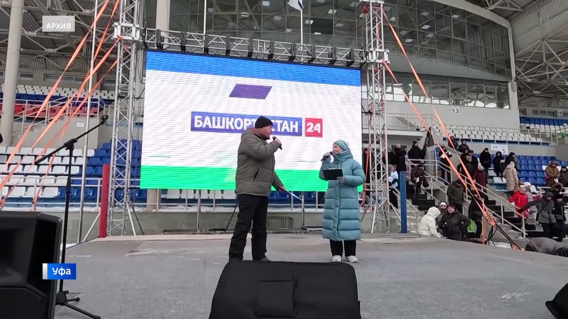 Бесплатный каток, розыгрыш призов и концерт: приходи всей семьей на стадион "Динамо" смотреть онлайн