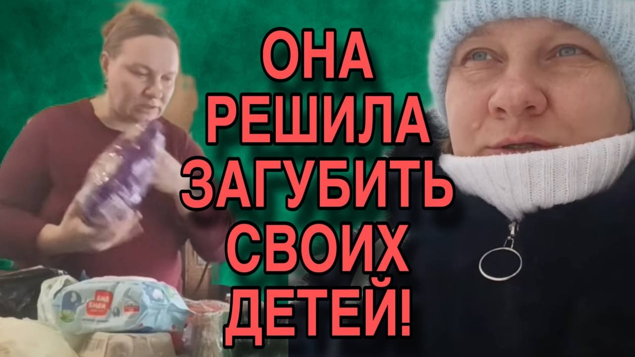 НЕТ СЛОВ! ОЛЬГА ИЗ ЗАУРАЛЬЯ. ОБЗОР. смотреть онлайн