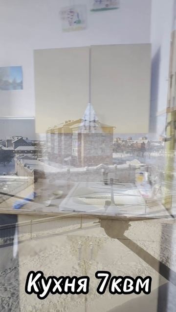 Монтклер, 15 смотреть онлайн