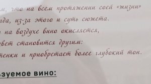 Взгляд на выставку✨❣️👍