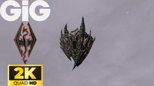 SKYRIM - проблема со щитом