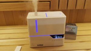 Соляной генератор STEAMLUX для создания морского климата для бани сауны и хамама