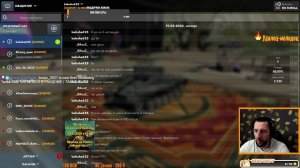 КАТАЕМ В РАНДОМЕ | Tanks Blitz