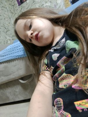 это супер пупер