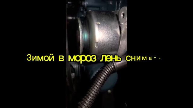 Слабый заряд АКБ от генератора на Kubota   D722.