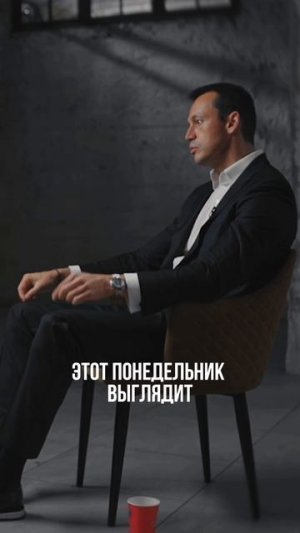 Что делать если сила закончились?