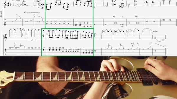 Разбираем соло Slayer - 213.