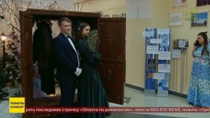 В Екатеринбурге проходит многодневный Сретенский фестиваль православной молодежи