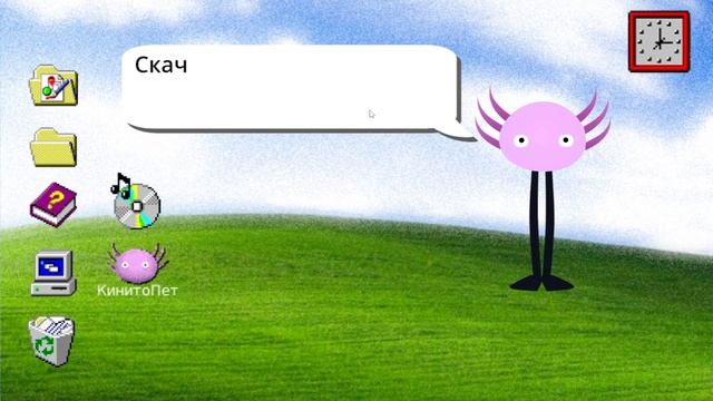 ОБЗОР НА ИГРУ КИНИТО ПЕТ КОРЕЙСКИЙ ВИРУС