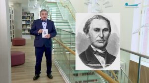 Обратите внимание. Пафнутий Чебышёв и Петербург