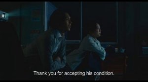 Официальный трейлер "На рассвете / All About Dawn (2024)"