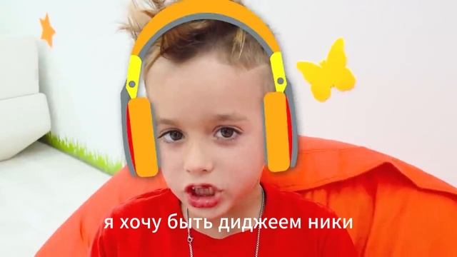 Челлендж Лабиринт из коробок с Крисом смотреть онлайн