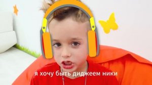 Челлендж Лабиринт из коробок с Крисом