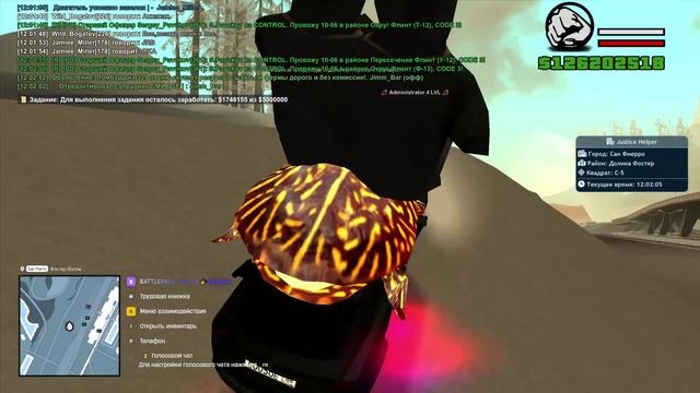 Танцульке и покаталки смотреть онлайн