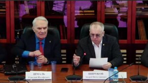 Совместное заседание Комитета ТПП РФ по предпринимательству в сфере ЖКХ